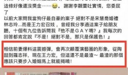 爆料视频 报道,事件真相令人震惊