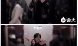 七老板私生活视频爆料