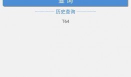 最新爆料时间表格下载软件,时间表格下载软件功能全解析