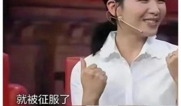 邓峰前妻爆料完整视频大全,揭秘婚姻内幕与情感纠葛