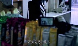 北京女子爆料新闻事件真相,还原背后真相与曲折