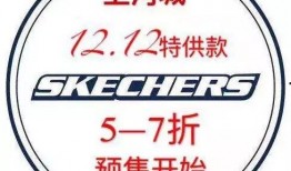 重磅福利熊猫在线观看,畅享萌态盛宴