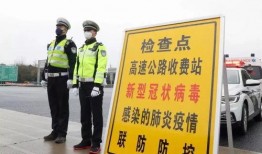 江苏今日爆料常州疫情,江苏常州突发疫情，防控措施升级中