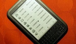 汉王新品爆料最新消息,革命性技术引领书写新时代