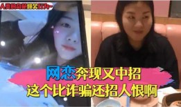 开心爆料视频大全最新,笑料百出，欢乐无限