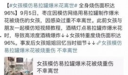 爆料孩子的视频文案短句,视频文案短句背后的温馨故事