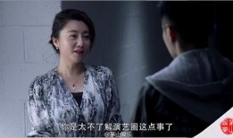 天涯爆料娱乐圈的阴暗,揭秘幕后真相与不为人知的阴暗面