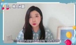 阿夏爆料徒弟是谁啊视频,揭秘徒弟身份之谜