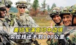 美媒最新军事爆料,揭秘神秘军事项目进展