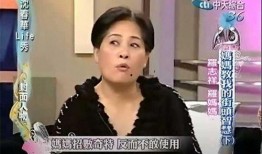 马文前女友爆料视频,揭秘昔日恋情内幕