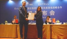 新闻爆料欧博代理合作,携手共创辉煌未来