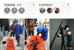 金坛外卖爆料事件视频播放,真相与争议交织