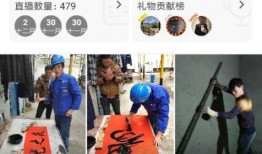 金坛外卖爆料事件视频播放,真相与争议交织