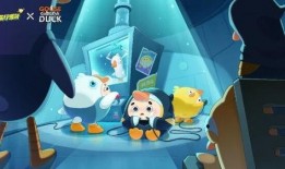 蛋仔最新爆料皮蛋节,蛋仔最新爆料揭秘神秘活动