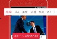 王岳岳最新爆料新闻视频,揭秘事件背后惊人真相