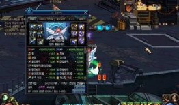 女气功韩服爆料视频下载,神秘爆料视频背后的真相与奥秘