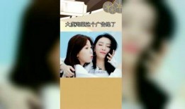 吃瓜楠楠免费看