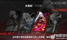 女鬼最新爆料,揭秘灵异事件背后的惊人真相