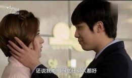 韩剧百年的新娘全集在线观看,穿越时空的爱恋，全集在线观看