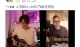 李创利的前妻爆料视频在线观看,揭秘婚姻内幕与情感纠葛