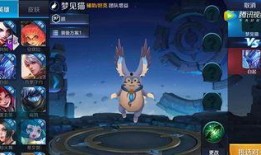 王者荣耀红皮最新爆料视频,神秘英雄红装亮相，技能特效惊艳全场