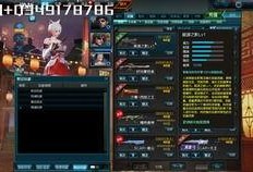 最新天启爆料视频大全集,揭秘神秘事件与未知真相