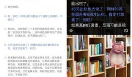 短视频书单爆料文案大全,揭秘书单文案爆款秘籍