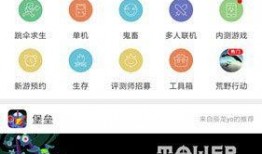 逛逛爆料视频怎么下载,轻松获取热门内容
