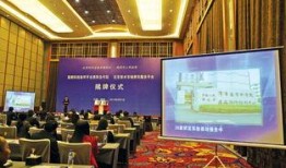 贵阳爆料新闻事件最新情况,事件进展及各方动态全解析