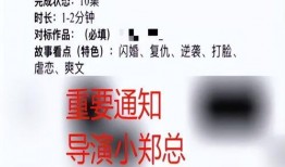 新闻爆料找谁最好,权威机构深度解析