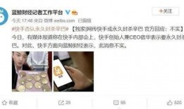 平安爆料董小姐视频播放,揭秘事件背后真相