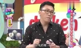 最火娱乐八卦爆料是什么