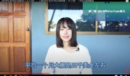 阿夏爆料徒弟是谁啊视频,揭秘徒弟身份之谜