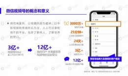 近期恋情爆料新闻视频下载,甜蜜瞬间引网友热议