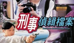 七老板私生活视频爆料