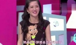 杨幂爆料明星视频,揭秘明星幕后生活片段