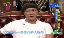 杰瑞爆料演员是谁啊视频,揭秘视频中神秘演员身份