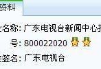今日关注爆料地址在哪,追踪热点事件幕后真相