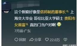 刘光耀隐藏爆料视频,视频内容大曝光！