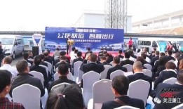 广东雷州新闻爆料,雷州某地突发事件引发关注，详情揭晓