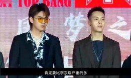 吴亦凡案件最新爆料,真相再起波澜，疑云重重待解