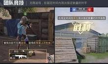 面麻全技能爆料原视频,原视频深度解析