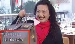 鲁明媳妇爆料了吗视频,真相究竟如何？