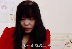 爆料妻抛夫弃子嫁老板视频,妻子抛夫弃子，视频揭露惊人真相