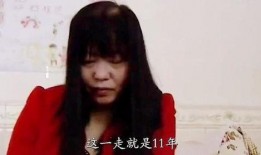 爆料妻抛夫弃子嫁老板视频,妻子抛夫弃子，视频揭露惊人真相