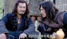 大舜全集在线观看,探寻古代圣贤的智慧之光