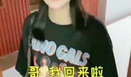 娱乐吃瓜酱生活小技巧,解锁日常小技巧