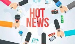 热点新闻 爆料网站大全,一网打尽各大爆料网站大全