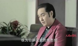 赵大公子爆料视频大全集,揭秘娱乐圈幕后真相