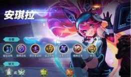 安琪拉玩家爆料视频下载,视频下载背后的精彩瞬间